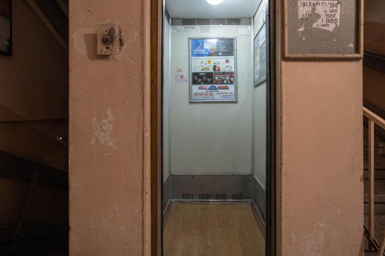 Stay Inn Apartments Near Northern Avenue Ереван Екстериор снимка